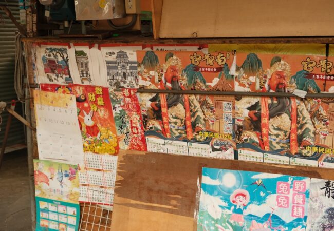 Star and Stripe Joins My Hero Academia: All’s Justice in First DLC Drop